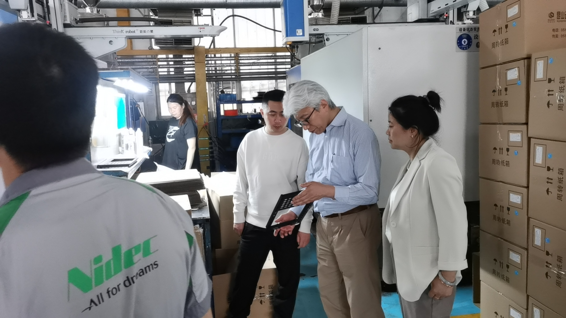 尼得科儀器(浙江)有限公司客戶來訪